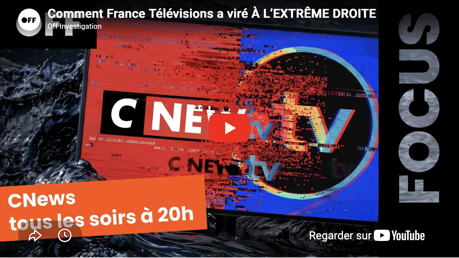 France Télévisions