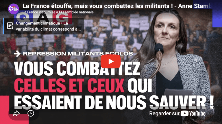 La France étouffe