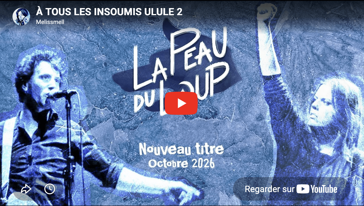Ulule 2
