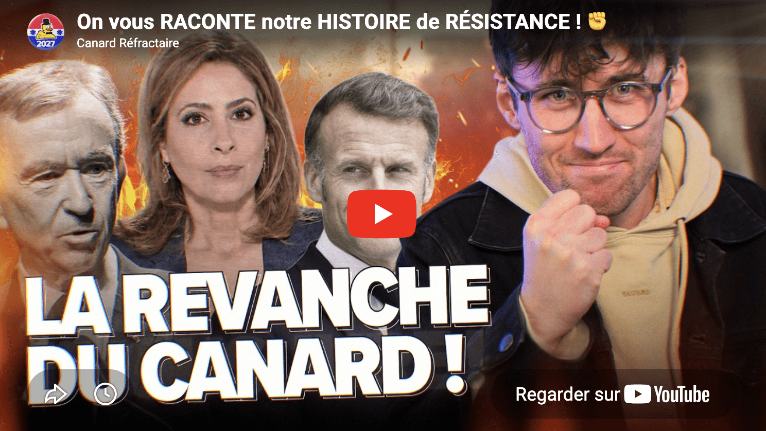 Résistance