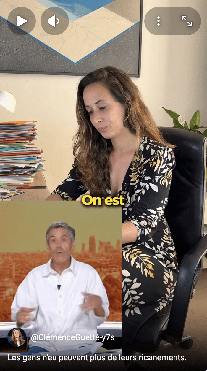 Ricanements et indécence