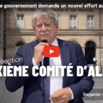 Alerte