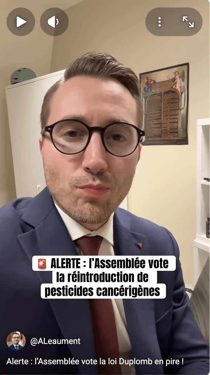 Alerte