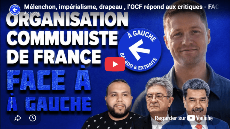 Organisation Communiste de France