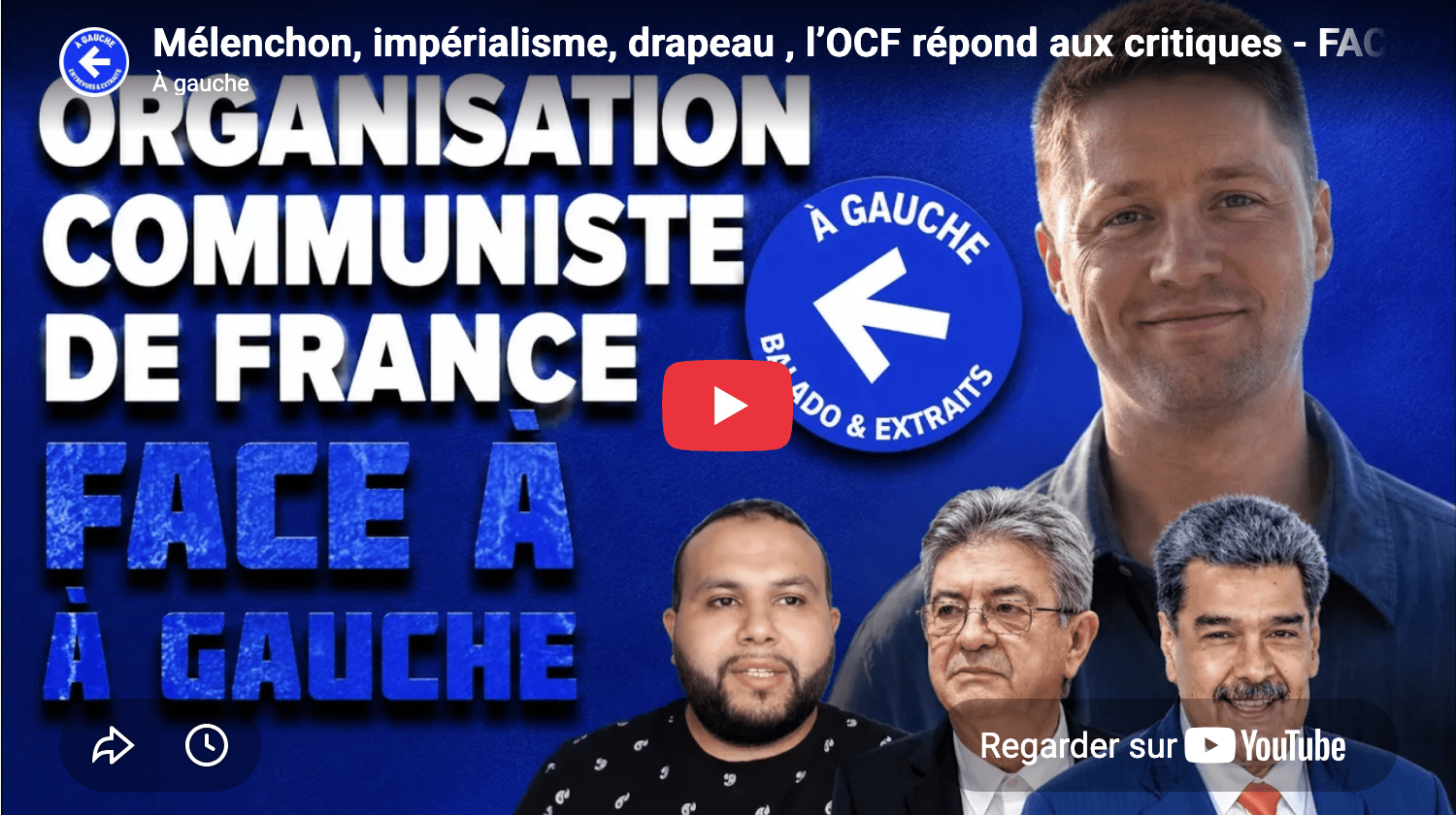Organisation Communiste de France