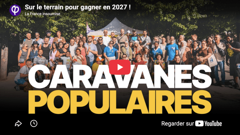 Sur le terrain