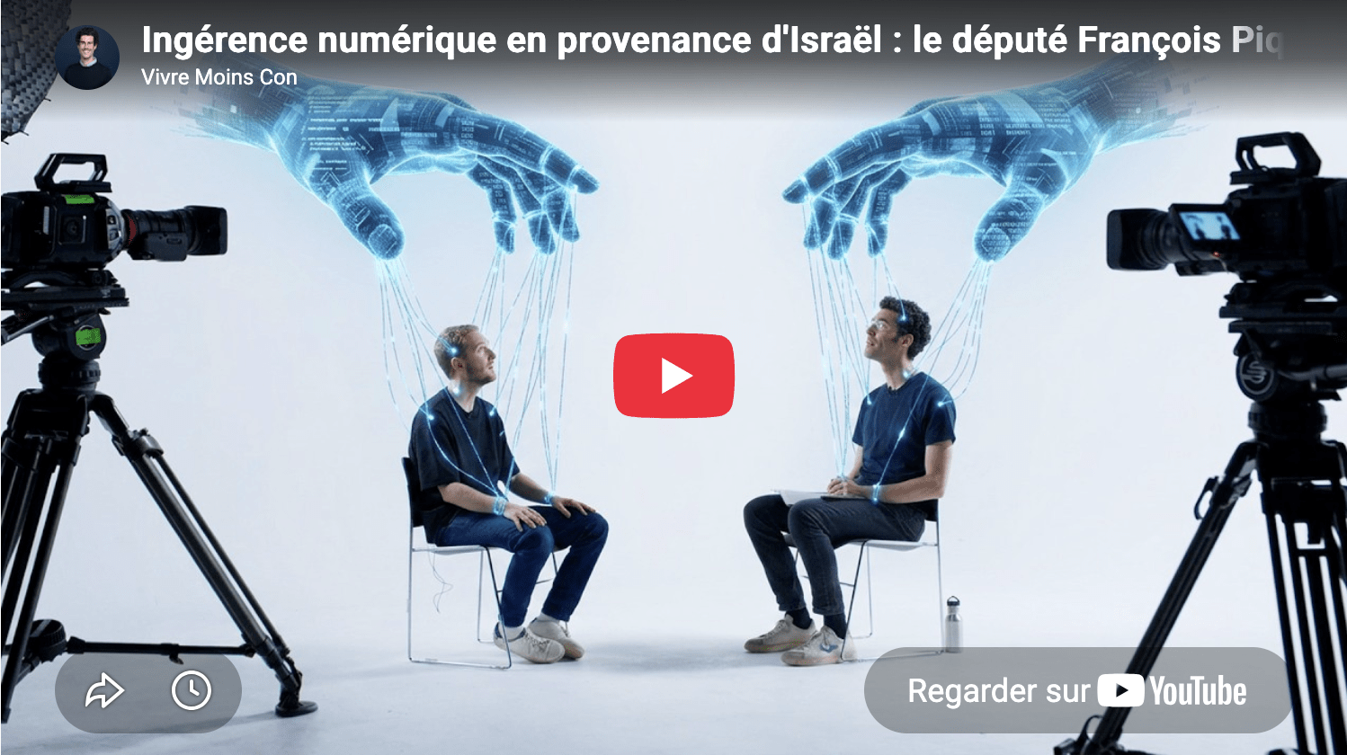 Ingérence provenant d&rsquo;Israël
