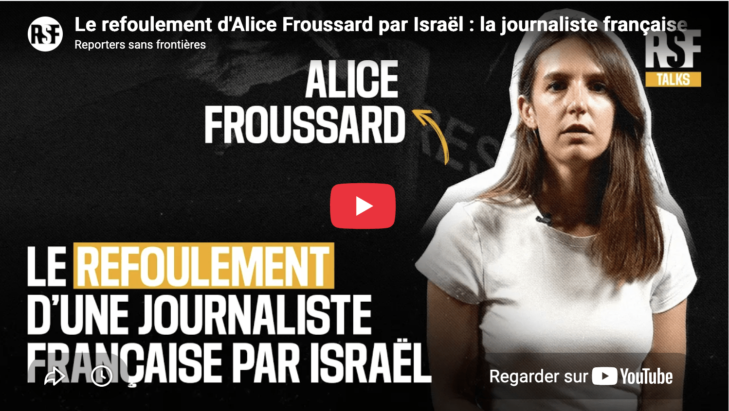 Refoulement d’Alice Froussard