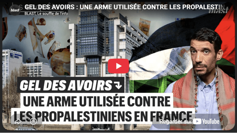 Gel des avoirs