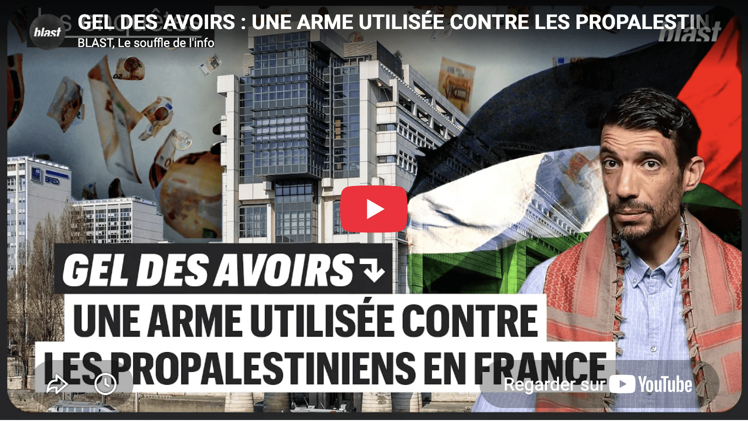 Gel des avoirs