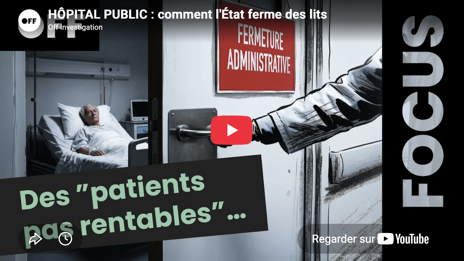 Hôpital public