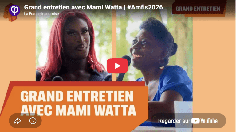 Mami Watta