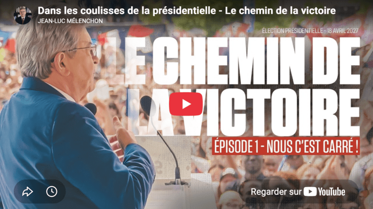 Le chemin de la victoire