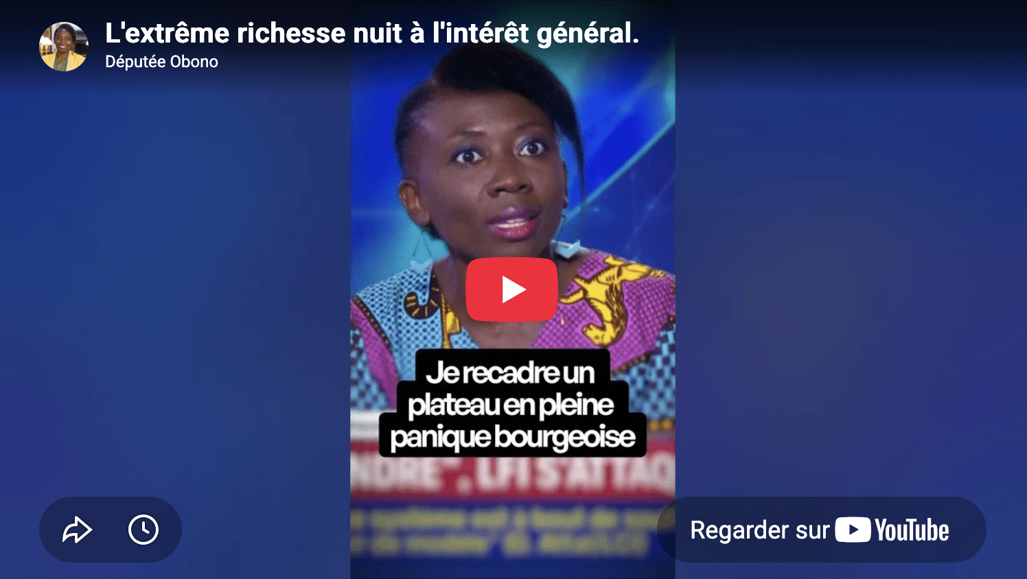 L’intérêt général