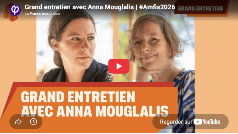 Anna Mouglalis