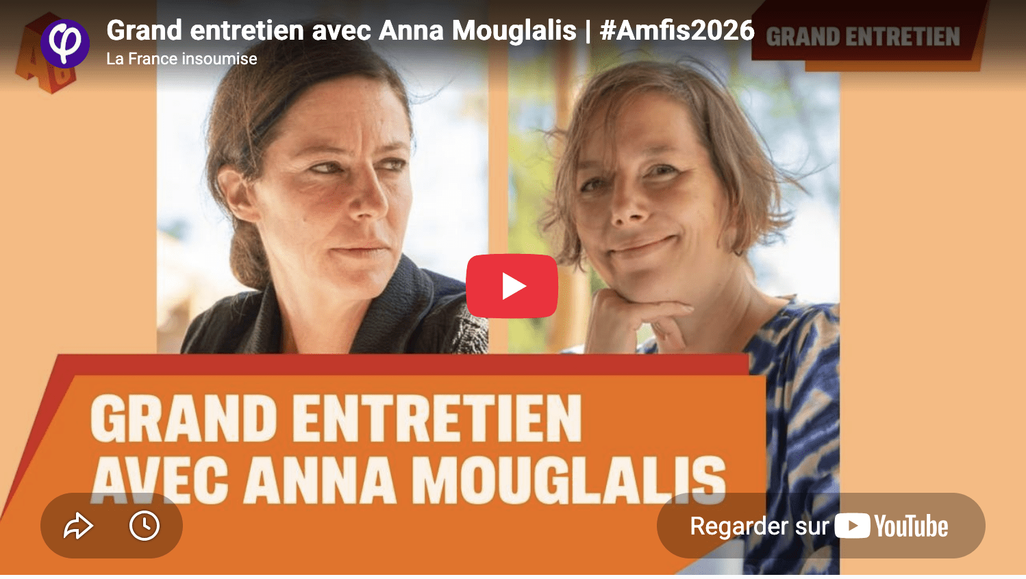 Anna Mouglalis