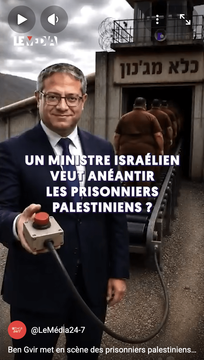 Ben Gvir