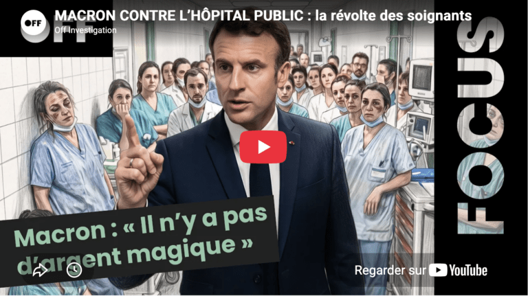 L'hôpital public