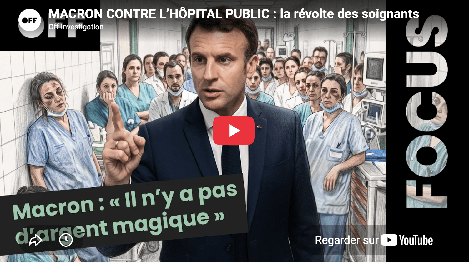 L’hôpital public