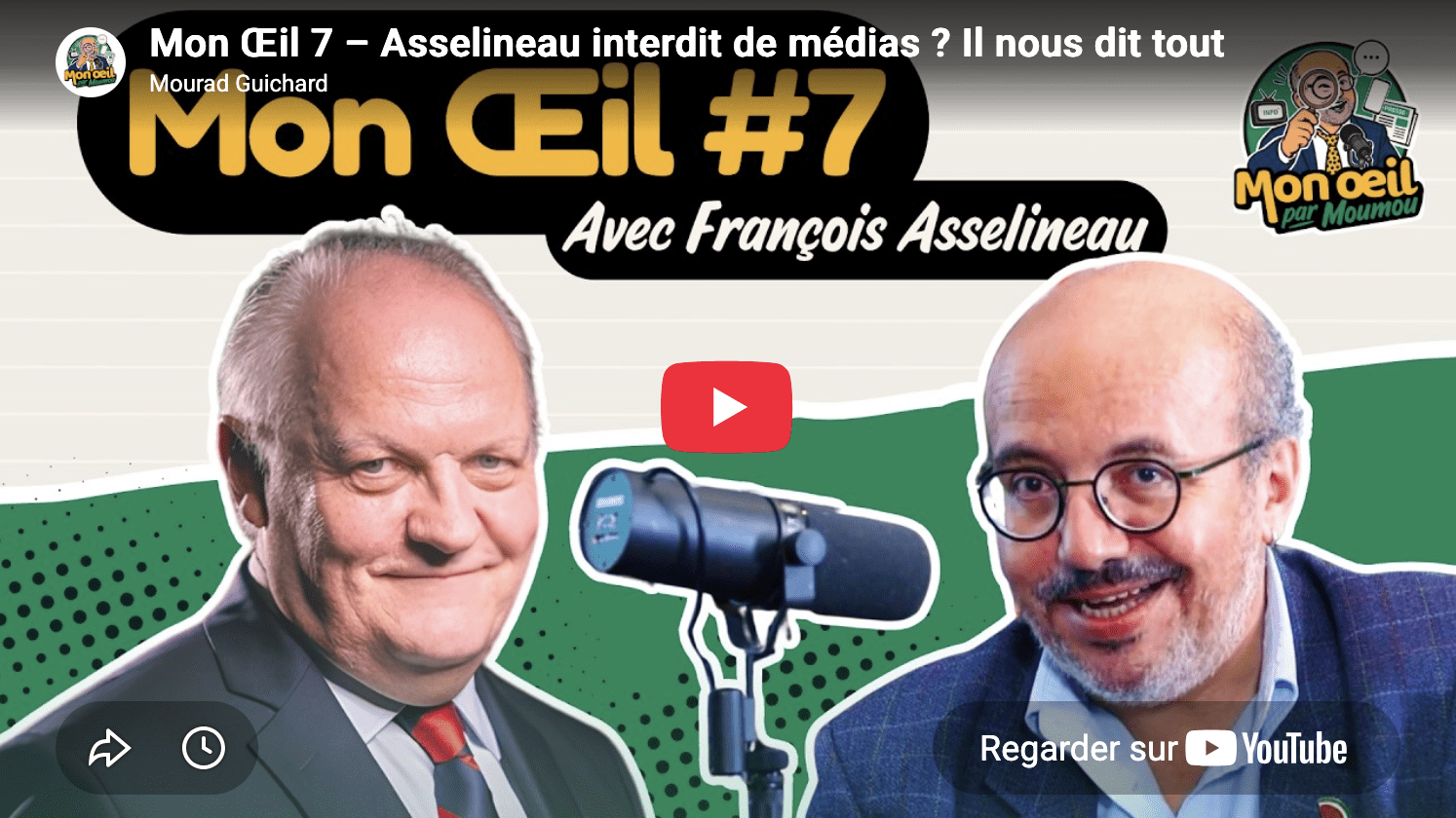 Mon Œil 7