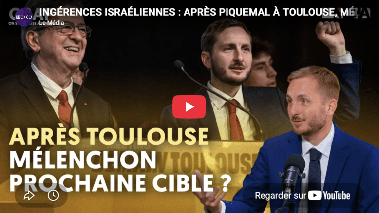 Ingérences israéliennes