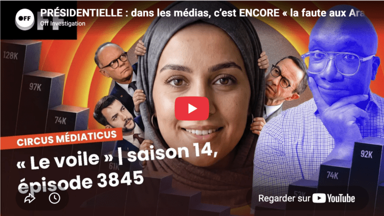 Circus médiatus