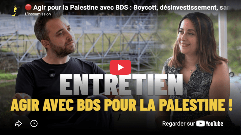 BDS