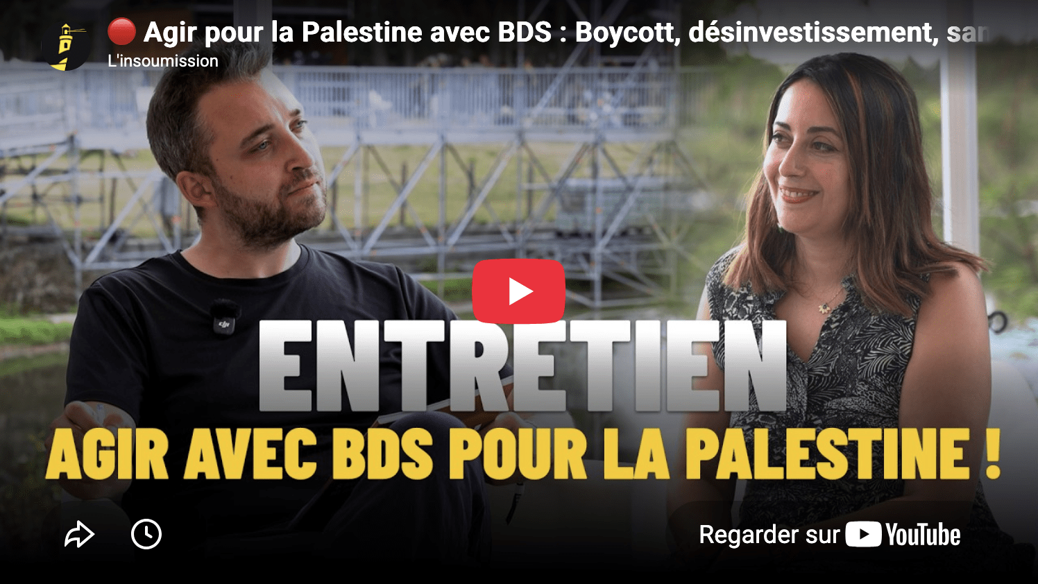 BDS