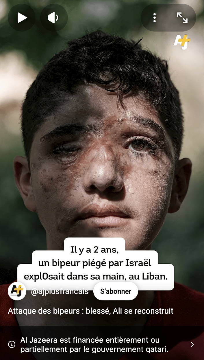 Attaque des bipeurs